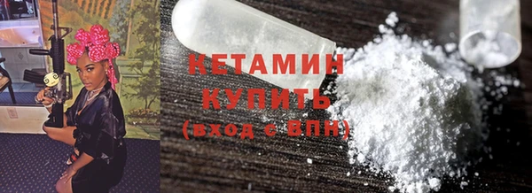 тгк Верхний Тагил